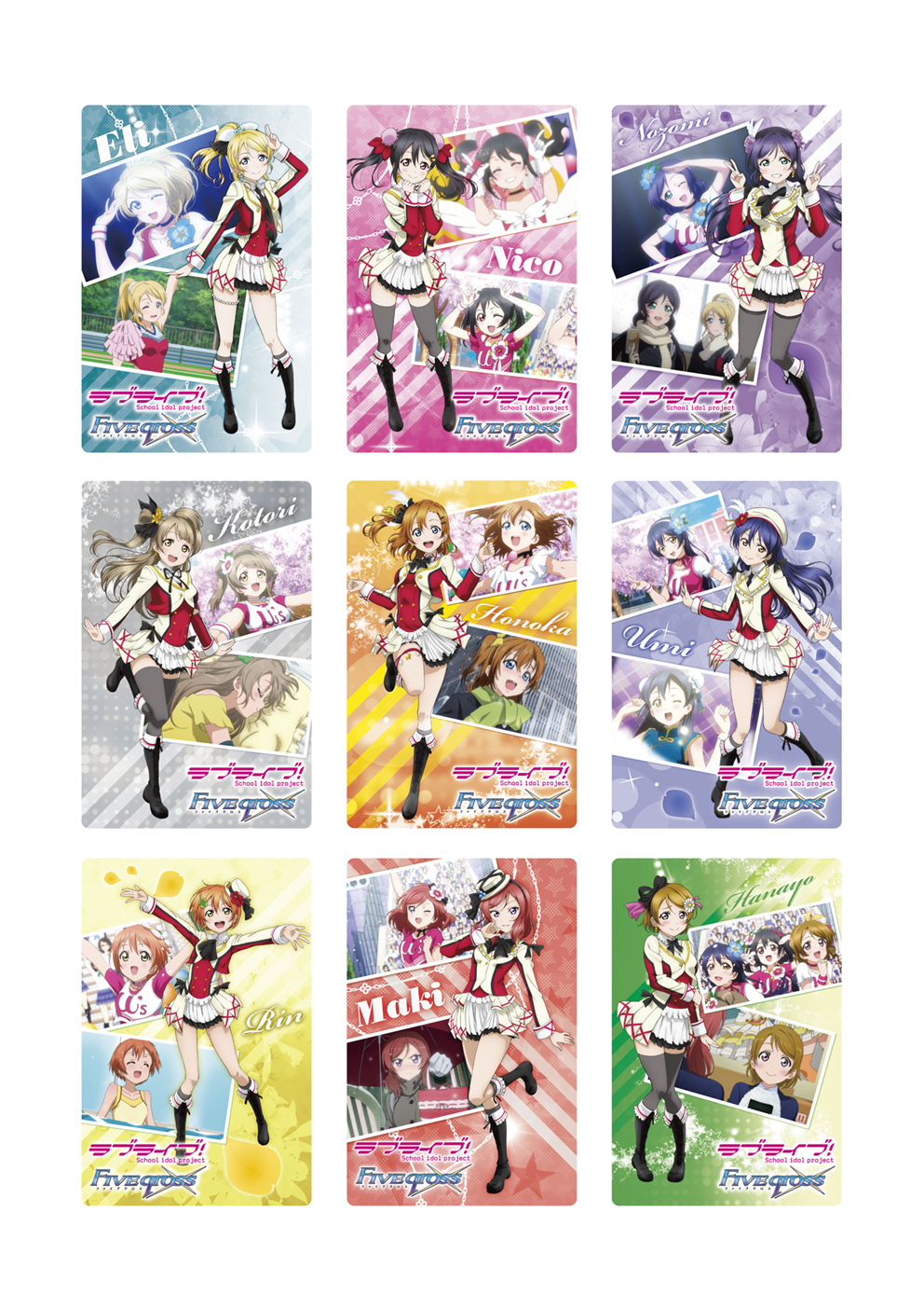 ラブライブ！Official Web Site|ニュース