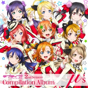 ラブライブ！Official Web Site|ニュース