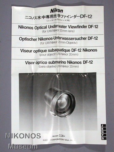 水中光学ファインダー UW20mm 用 DF-12 （NIKONOS V 世代）：NIKONOS