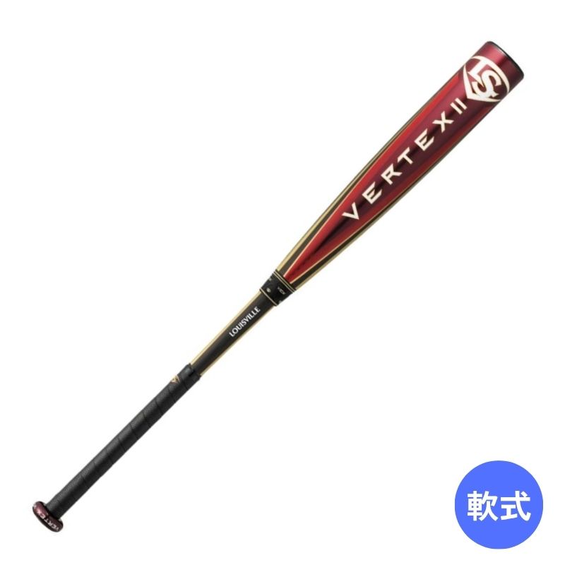 一般軟式金属バット ルイスビルスラッガー2025年モデル ヴァルテックス