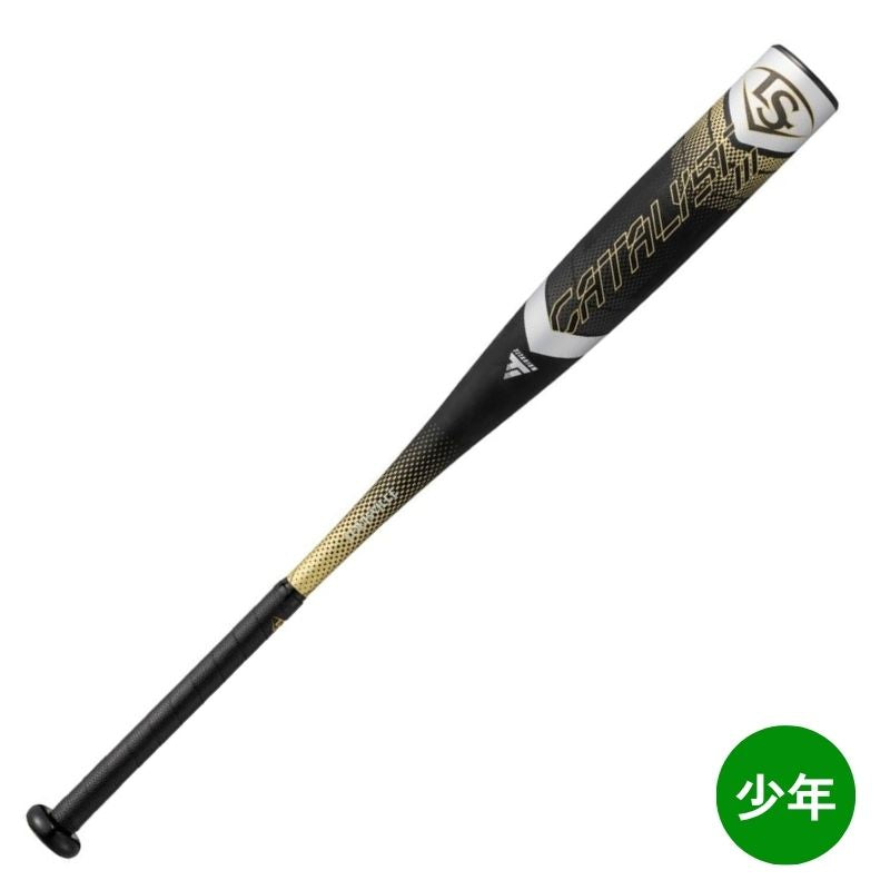 少年軟式金属バット ルイスビルスラッガー2025年モデル カタリストⅢ