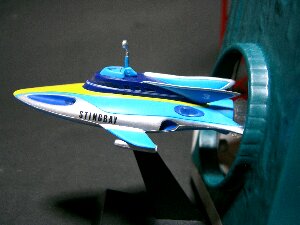 スティングレイ