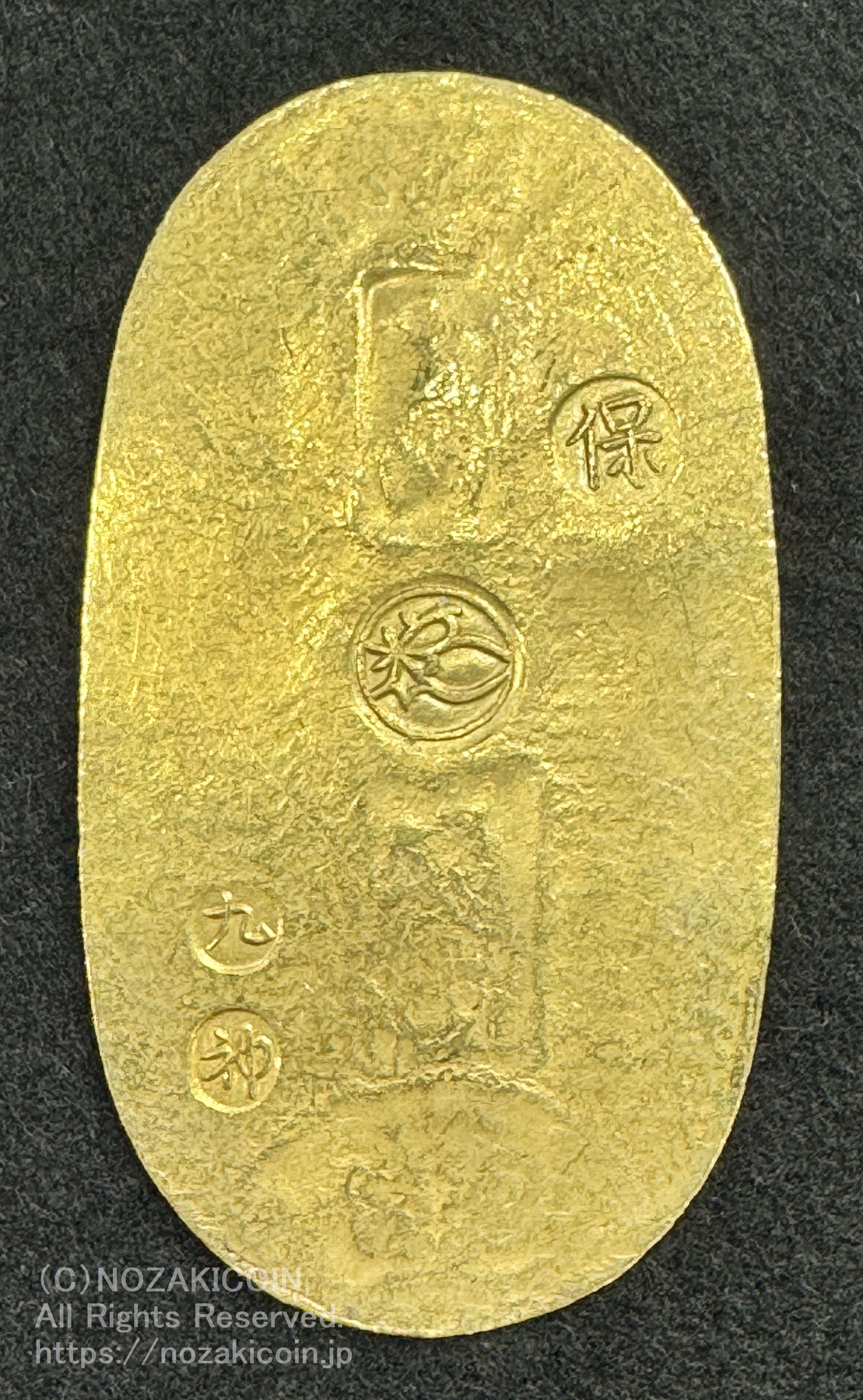 天保小判金 背刻印 九神 鑑定書付 679 – 野崎コイン