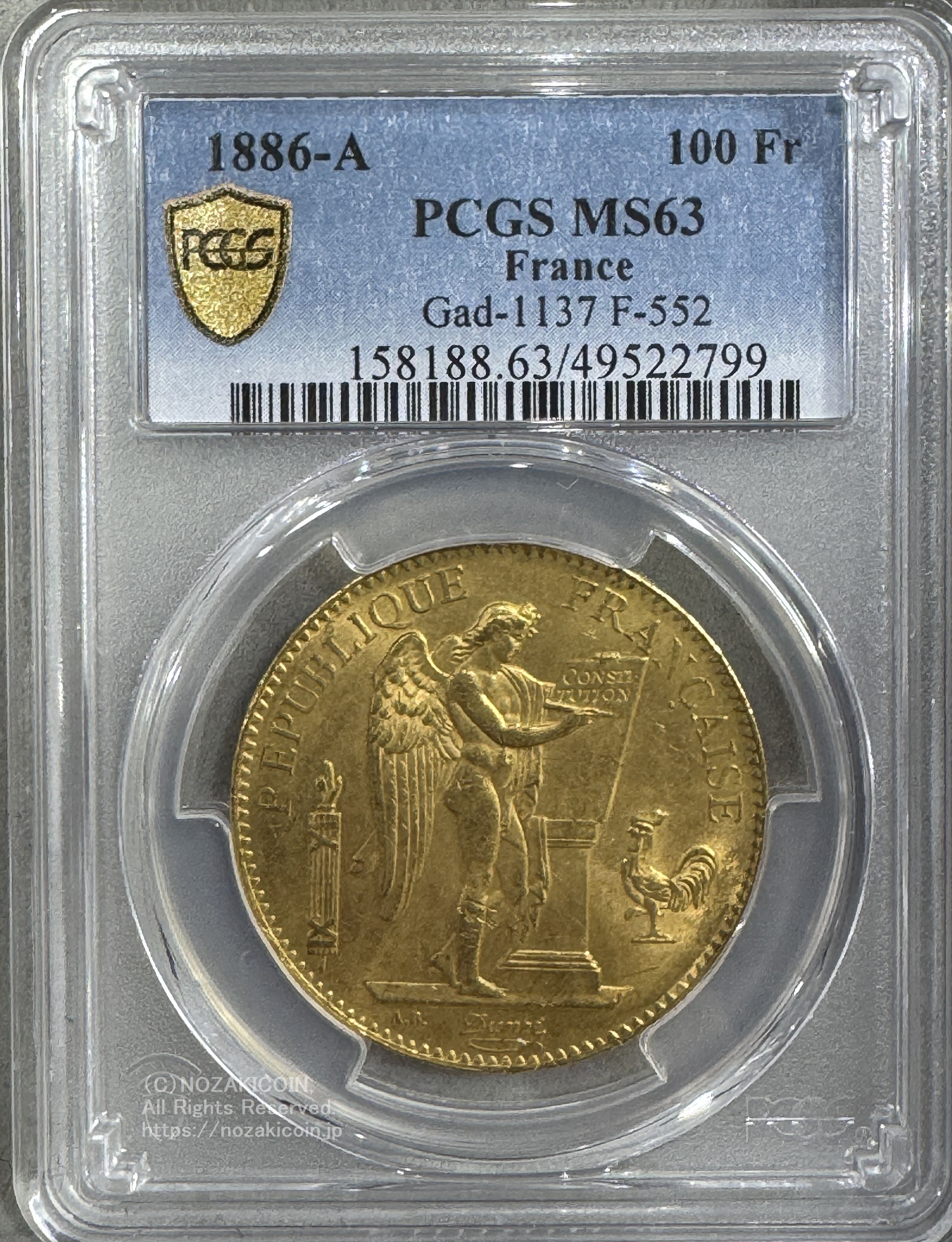 フランス エンゼル 100フラン金貨 1886A PCGS MS63 – 野崎コイン