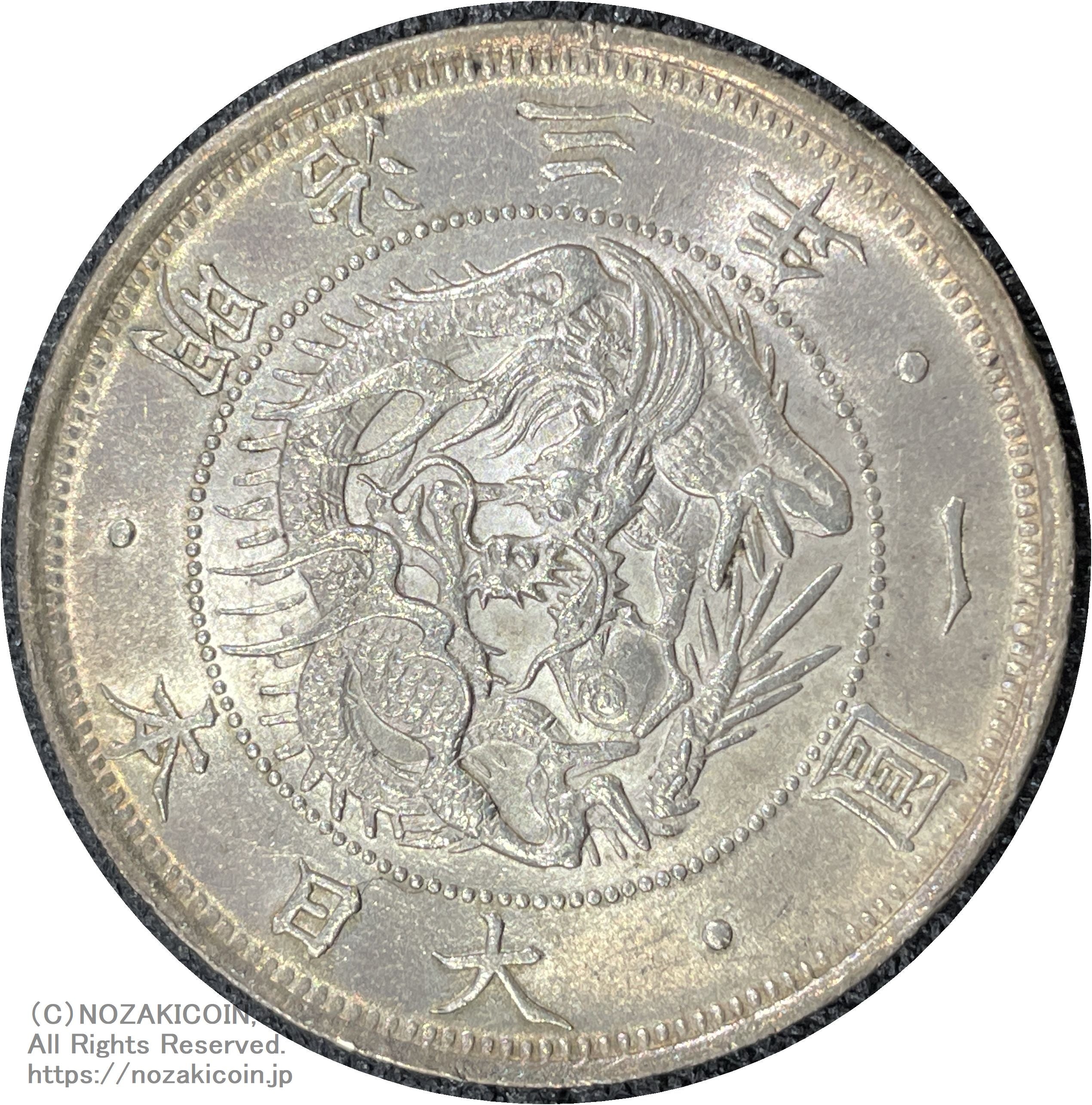 IMG_7242.jpg?v=1715940540