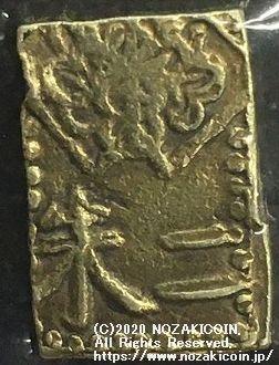 元禄二朱金 鑑定書付 015 – 野崎コイン