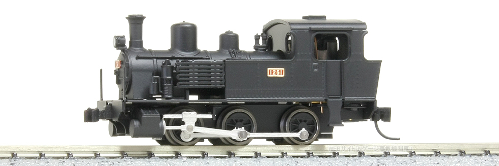Cタンク(0-6-0) その2(3)