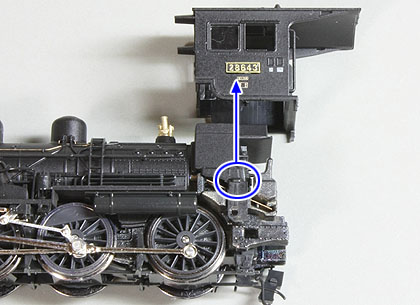 8620 東北仕様(KATO) その3