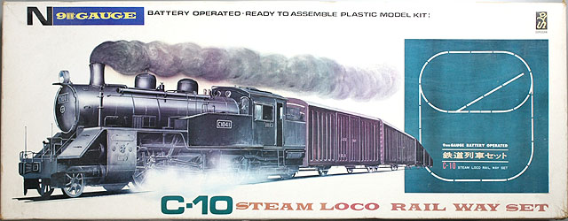童友社のC10(電動プラ模型)