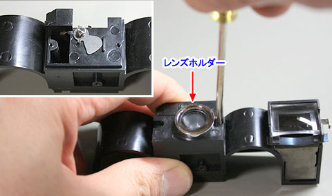 ポケットカメラ・スクールワンテン(1)