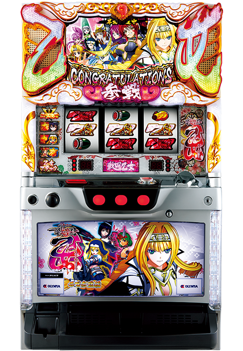 戦国乙女〜剣戟に舞う白き剣聖〜西国参戦編 | 製品情報 | 戦国乙女