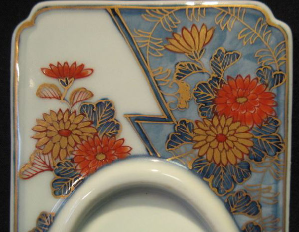 ともさんの焼き物・骨董紀行ー源右衛門窯