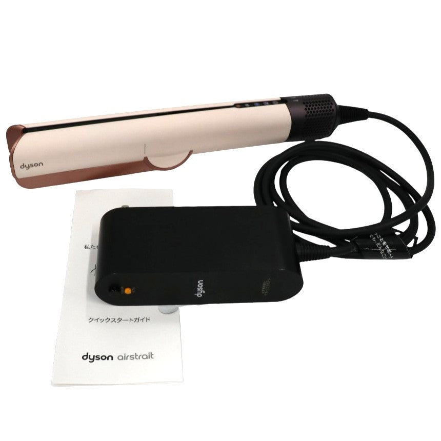 中古(A)] Dyson(ダイソン) Airstrait™ エアストレート ストレイトナー