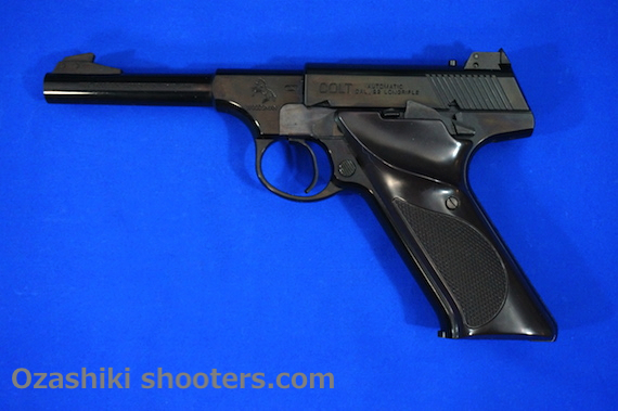 MGCコルト ウッズマン シリーズ vol.1MGC（ABSモデル）編 Old Toy Gun