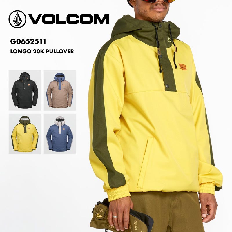VOLCOM/ボルコム メンズ スノージャケット ベンチレーション付き 黄色