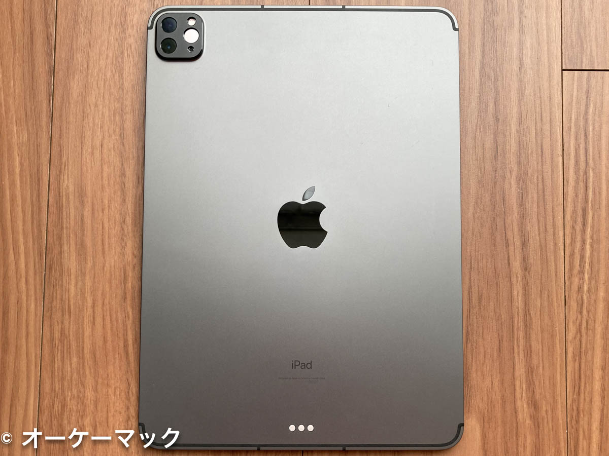 11インチiPad Pro (第3世代) セルラーモデルを購入したワケ | オーケー