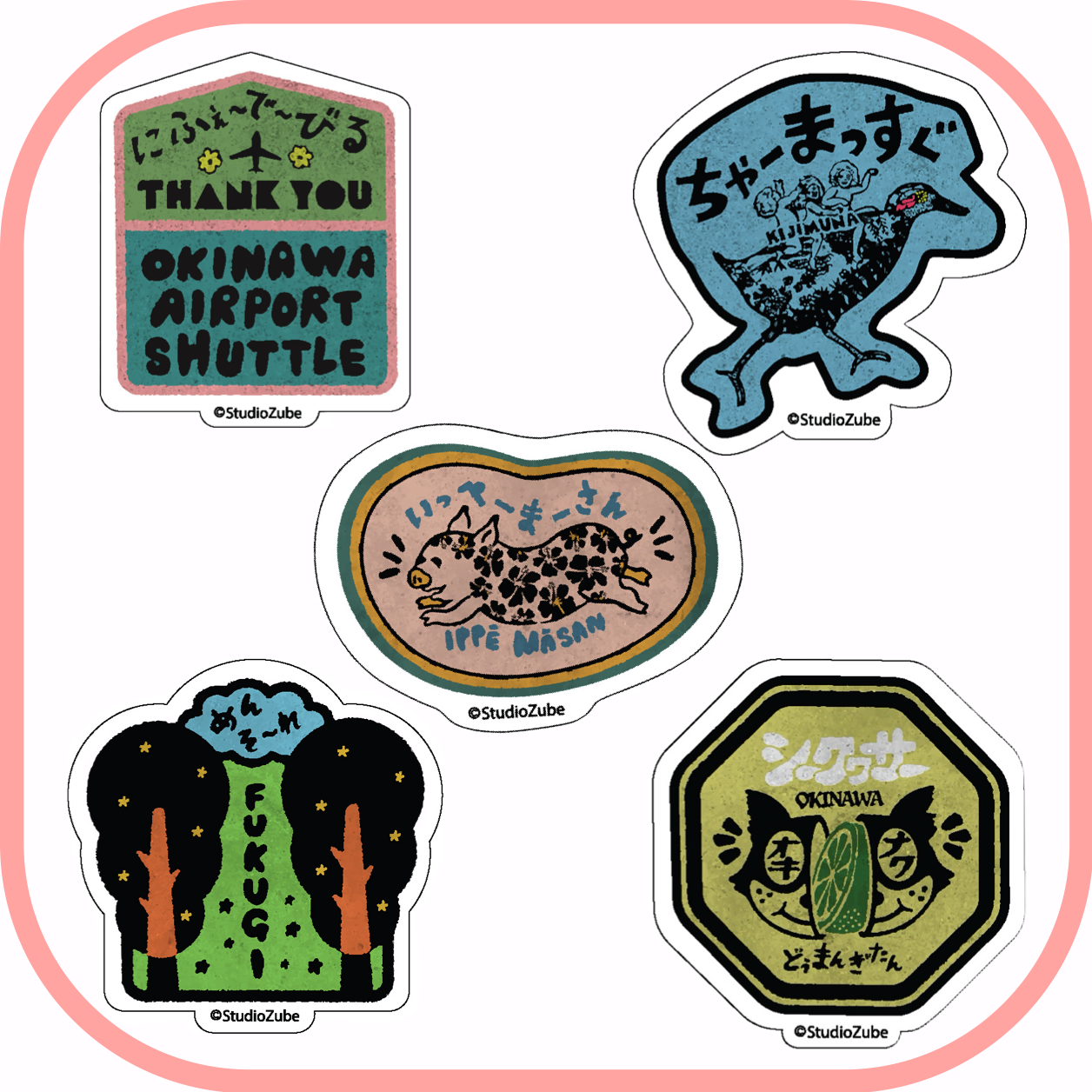 沖縄方言ステッカー5枚セット(A)｜おきなわLikes共同売店
