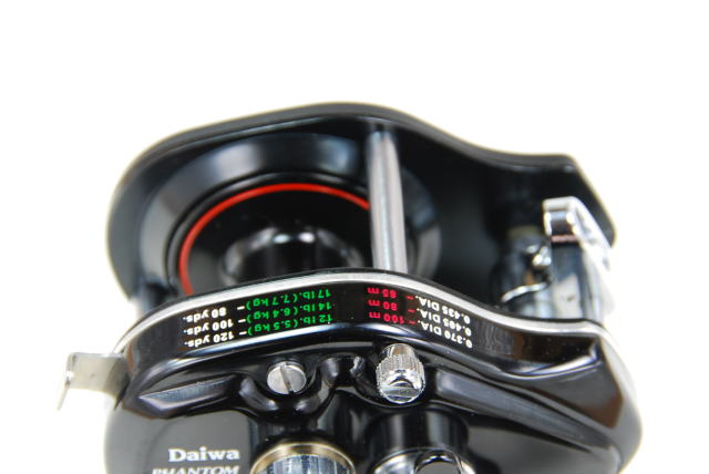 オールド ダイワ ファントム SM-20 ／オール堂