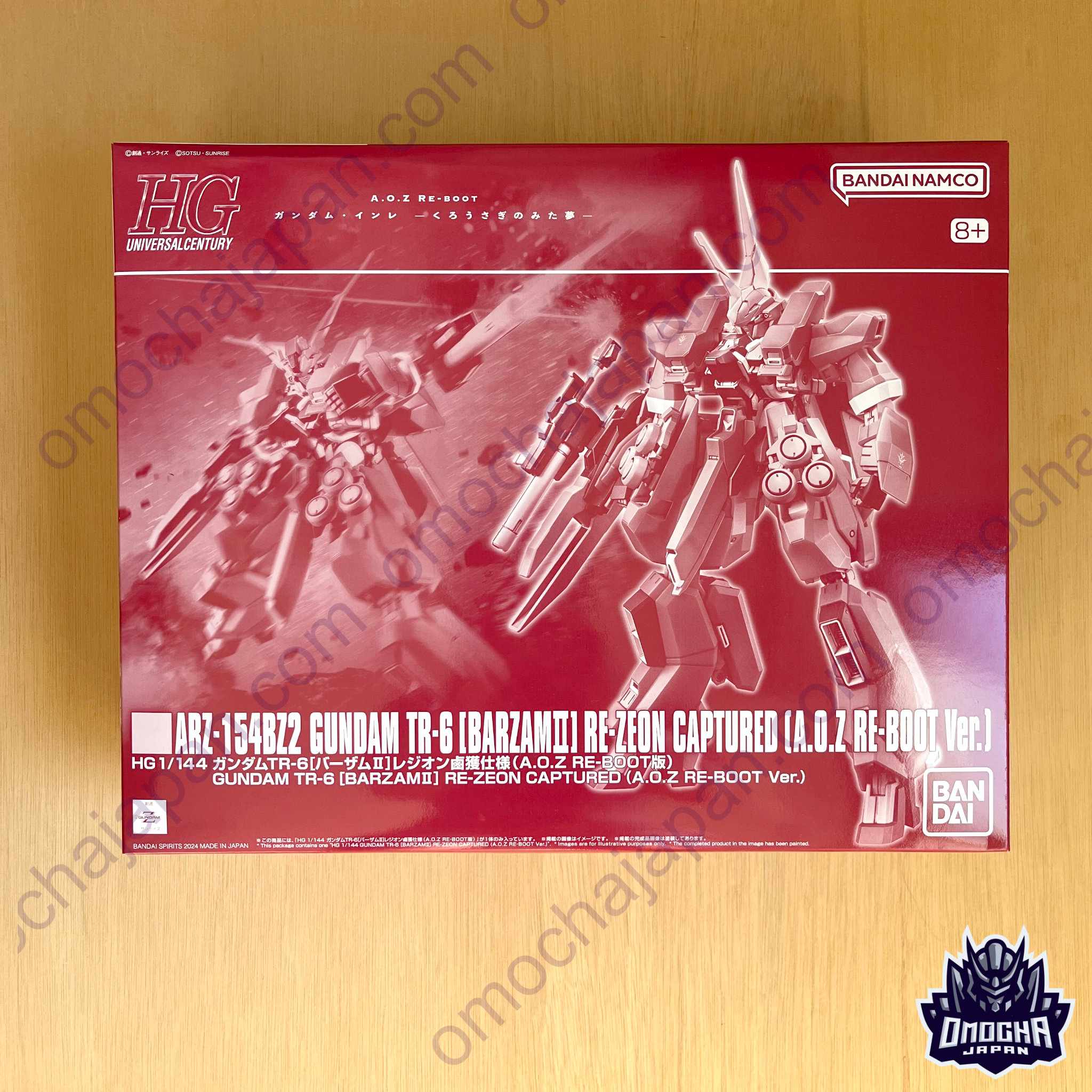 P-Bandai: HGUC 1/144 Gundam TR-6 (Barzam II) ReZeon (AOZ Re-Boot
