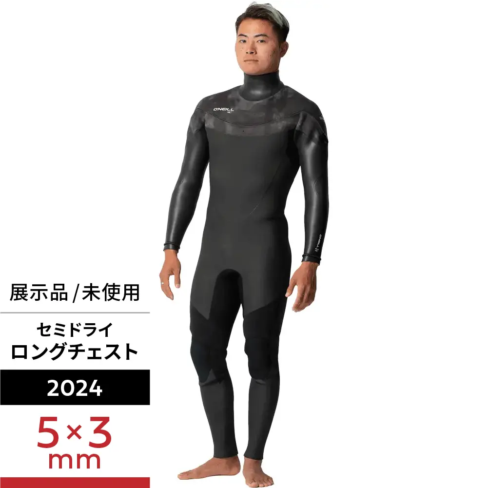 The RLM Rubber(アールエルエム)3mmフルスーツ レディースMS ウェット