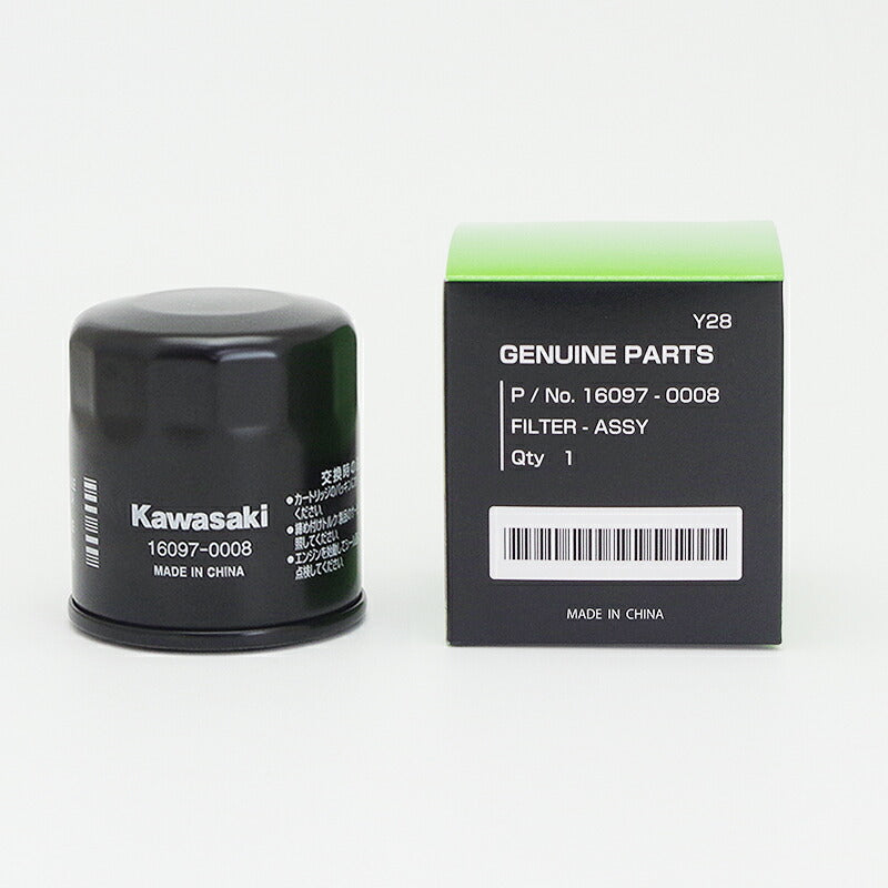 KAWASAKI カワサキ純正 オイルフィルター 16097-0008 – はとやオンライン