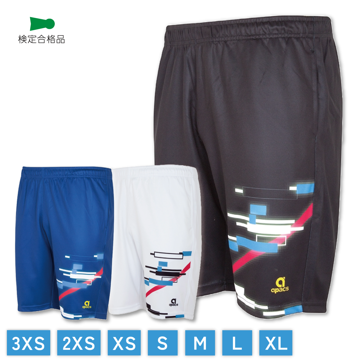 APACS(アパックス) ゲームパンツ バドミントン パンツ ユニフォーム