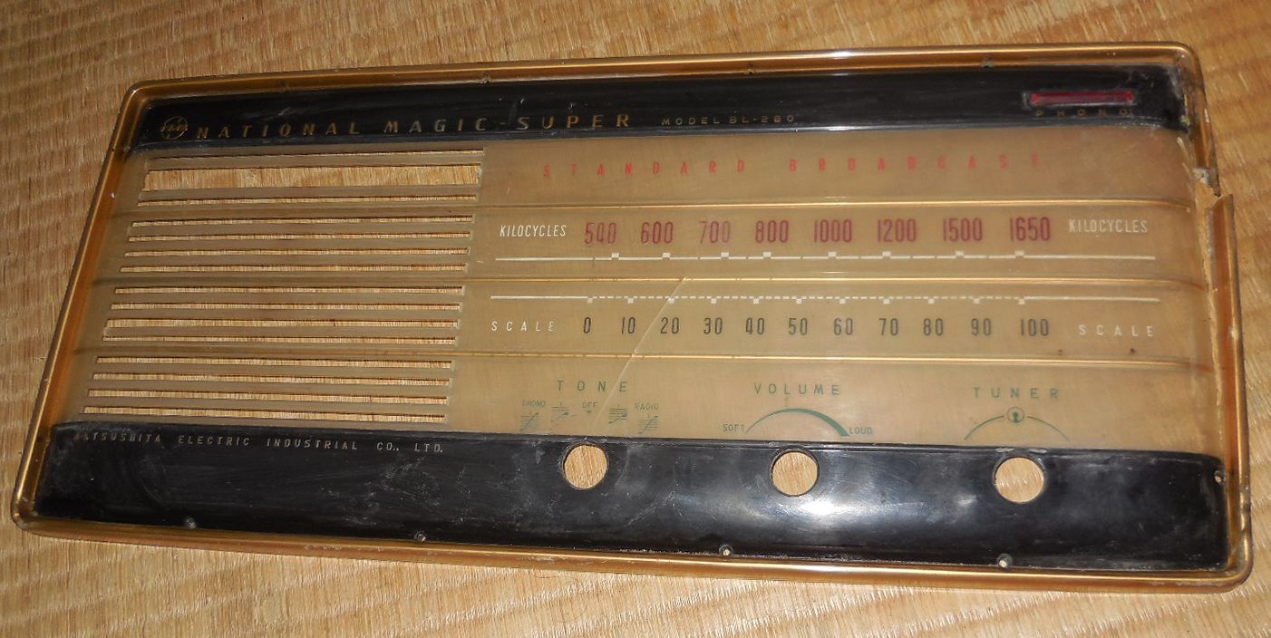 ナショナル BL－280