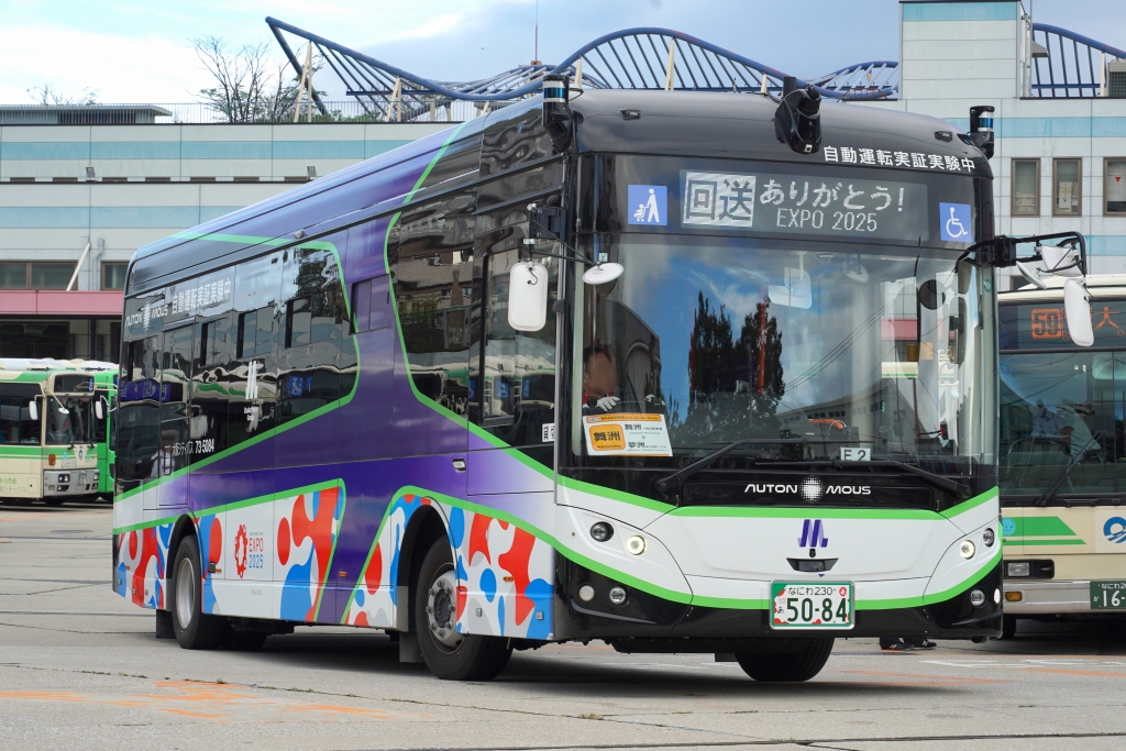 住之江営業所とは【大阪シティバスデータベース】 | Osaka-Subway.com