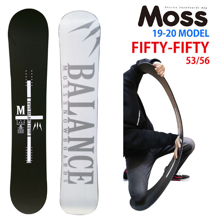 MOSS スノーボード FIFTY-FIFTY RIDERS ダブルキャンバー MOSS