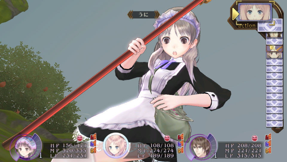 メルルのアトリエPlus ～アーランドの錬金術士3～ 公式サイト