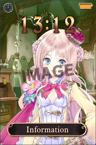 メルルのアトリエ～アーランドの錬金術士3～App」配信開始！