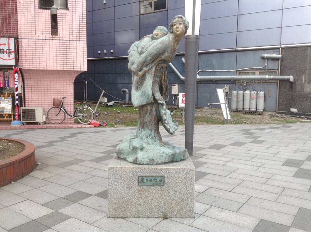 北村西望 / 若き日の母 | @ART