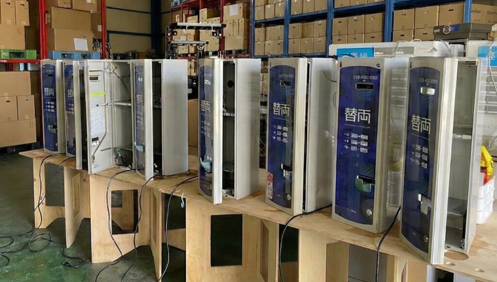 グローリー/協南ほか中古両替機の販売｜新札対応・保証・修理