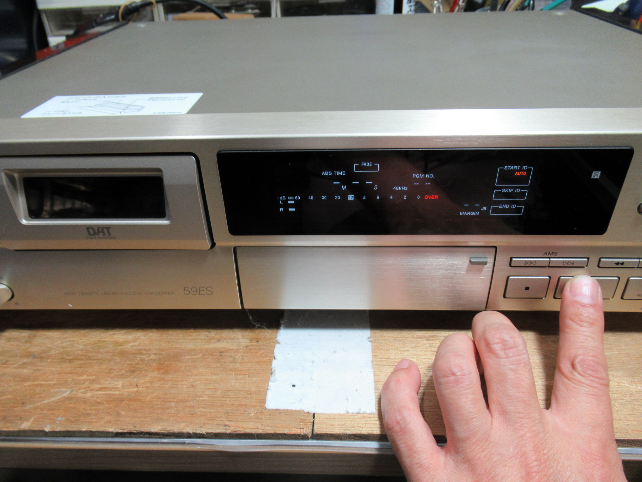 SONY DTC-59ES – Audiolife － Enjoy your audio life!!