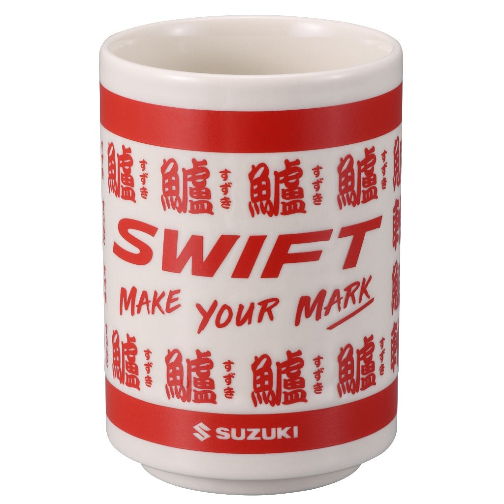 湯呑 スイフト 2023 – オートリメッサ S-MALL