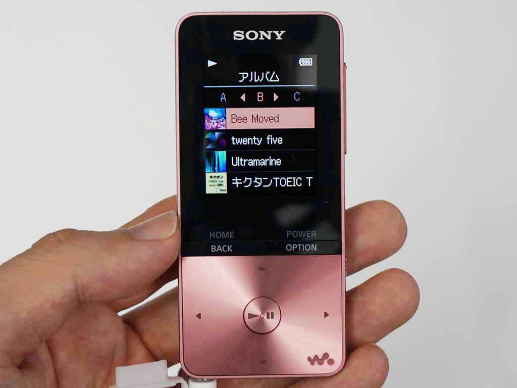 ぐっとシンプルに機能を絞ったウォークマン「S310」 - AV Watch