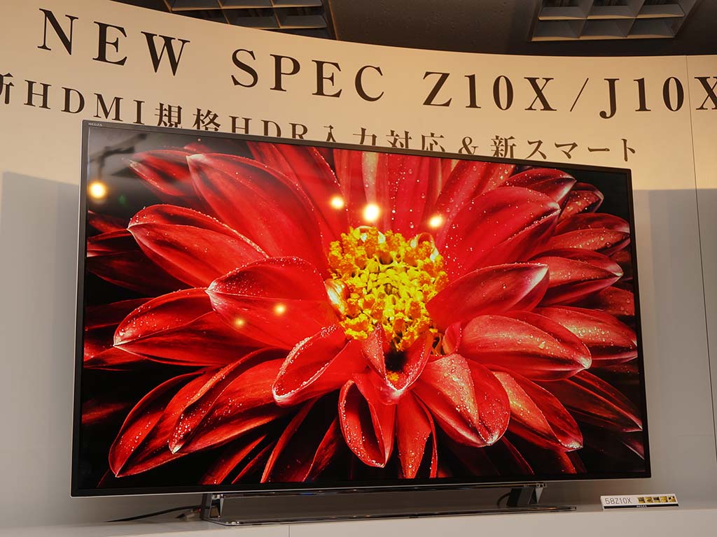東芝、REGZA Z10X/J10XをHDR対応のNEW SPECに - AV Watch