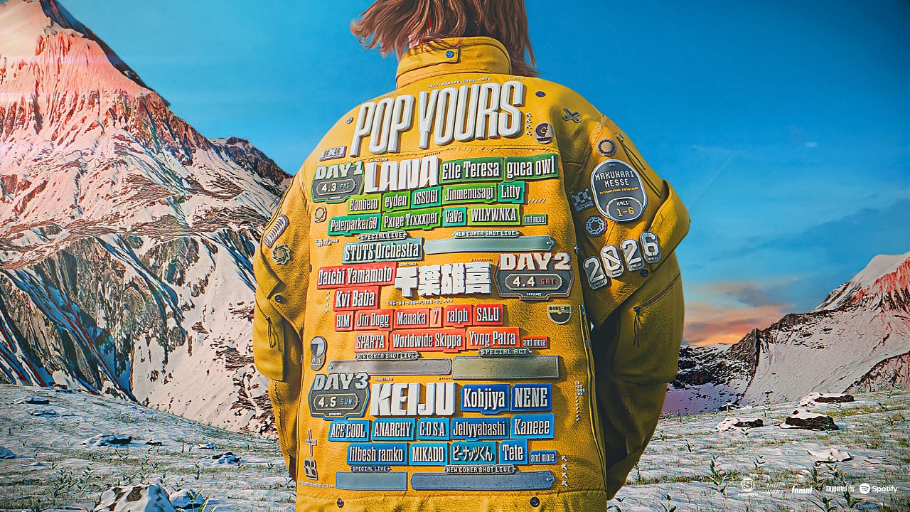 AVYSS magazine » 初の3日間開催となる〈POP YOURS 2026〉が第一弾