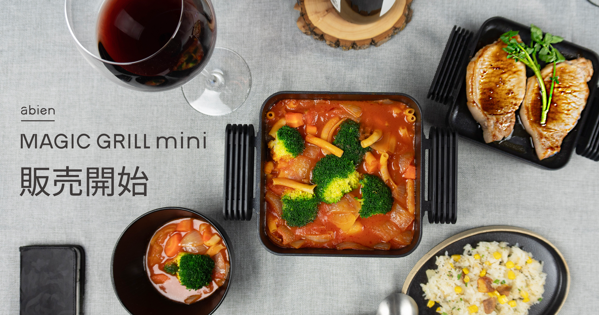 250227.png?v=1740634121