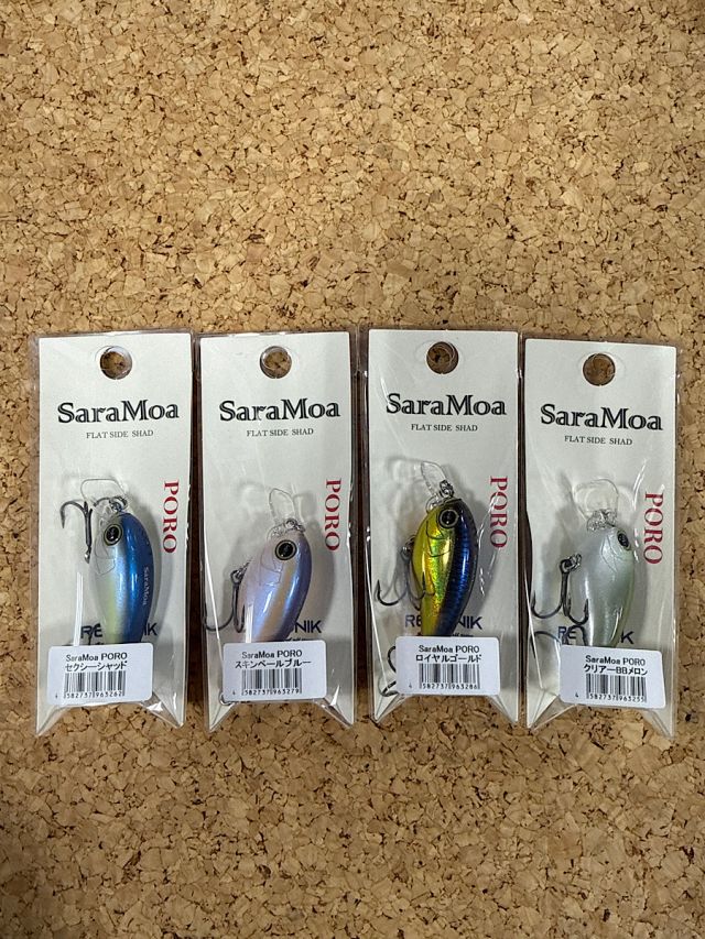 レヴォニック サラモアポロ（完売）｜釣具のエース - あなたの