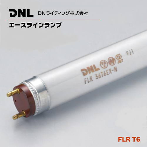 DNライティング（旧ニッポ）FLR1060T6|T6エースラインランプを激安販売