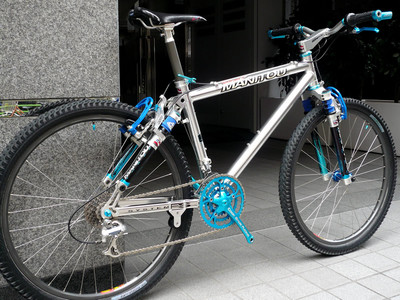 ANSWER MANITOU FS マニトウ フルサス 希少 Retro For Sale - Circle