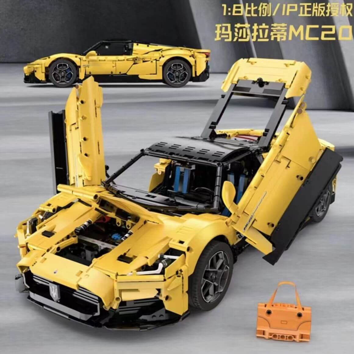 RASTAR93510MaseratiMC20Nettuno