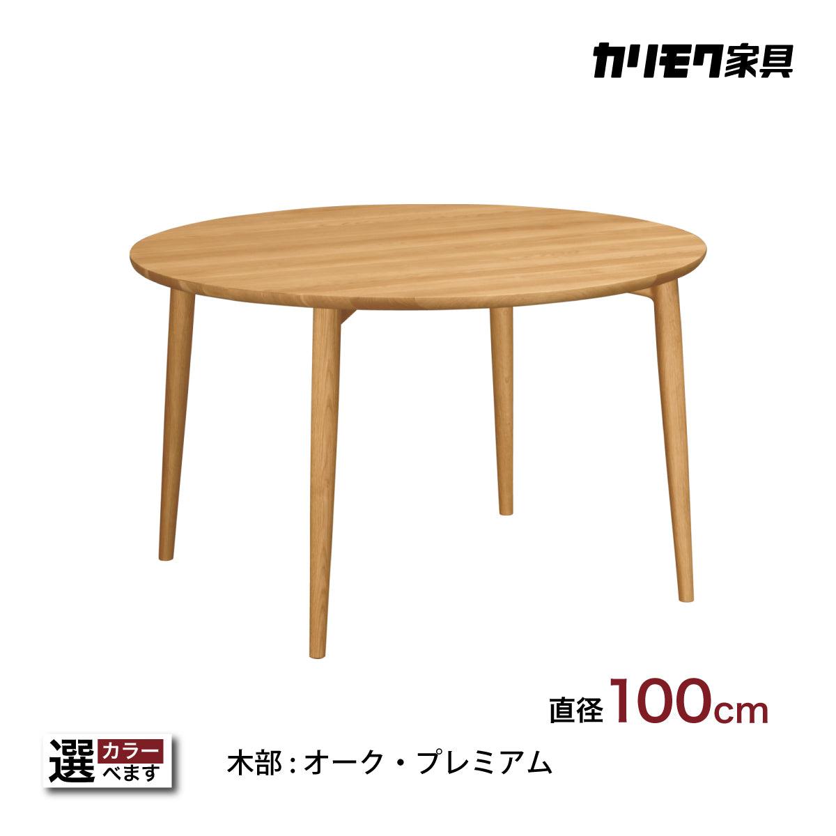 dw3851.jpg?v=1737965501