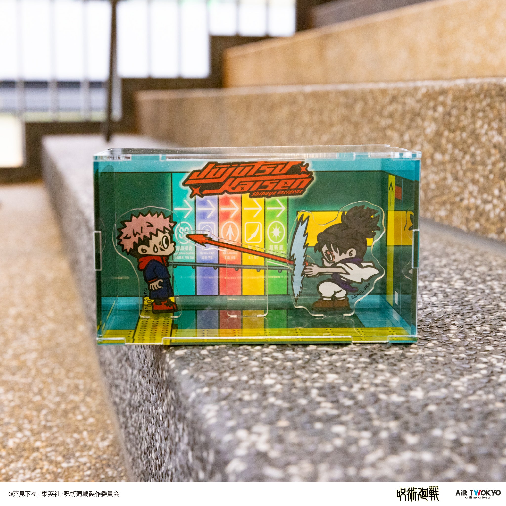 TVアニメ『呪術廻戦』第3弾 アクリルジオラマ1（赤血操術） – AIR TWOKYO