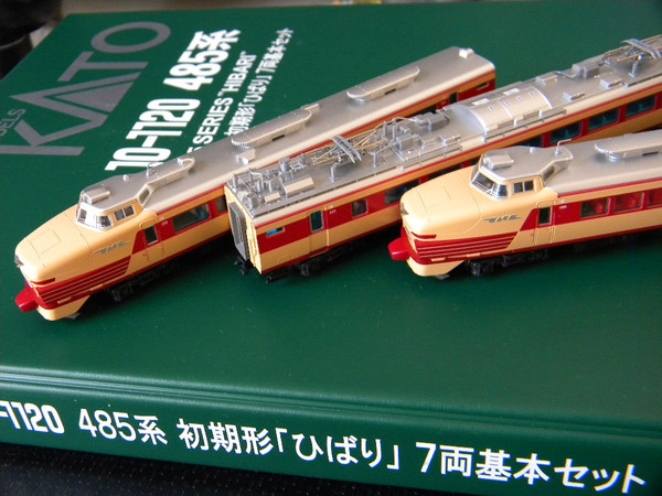 485系ひばり購入: 赤い狐と緑の狸