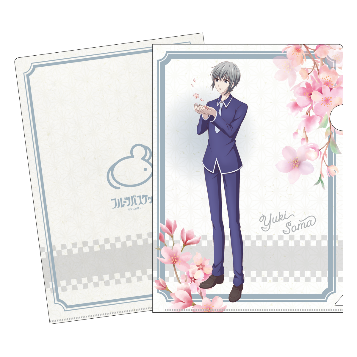 clearfile_yuki_1200x1200.png?v