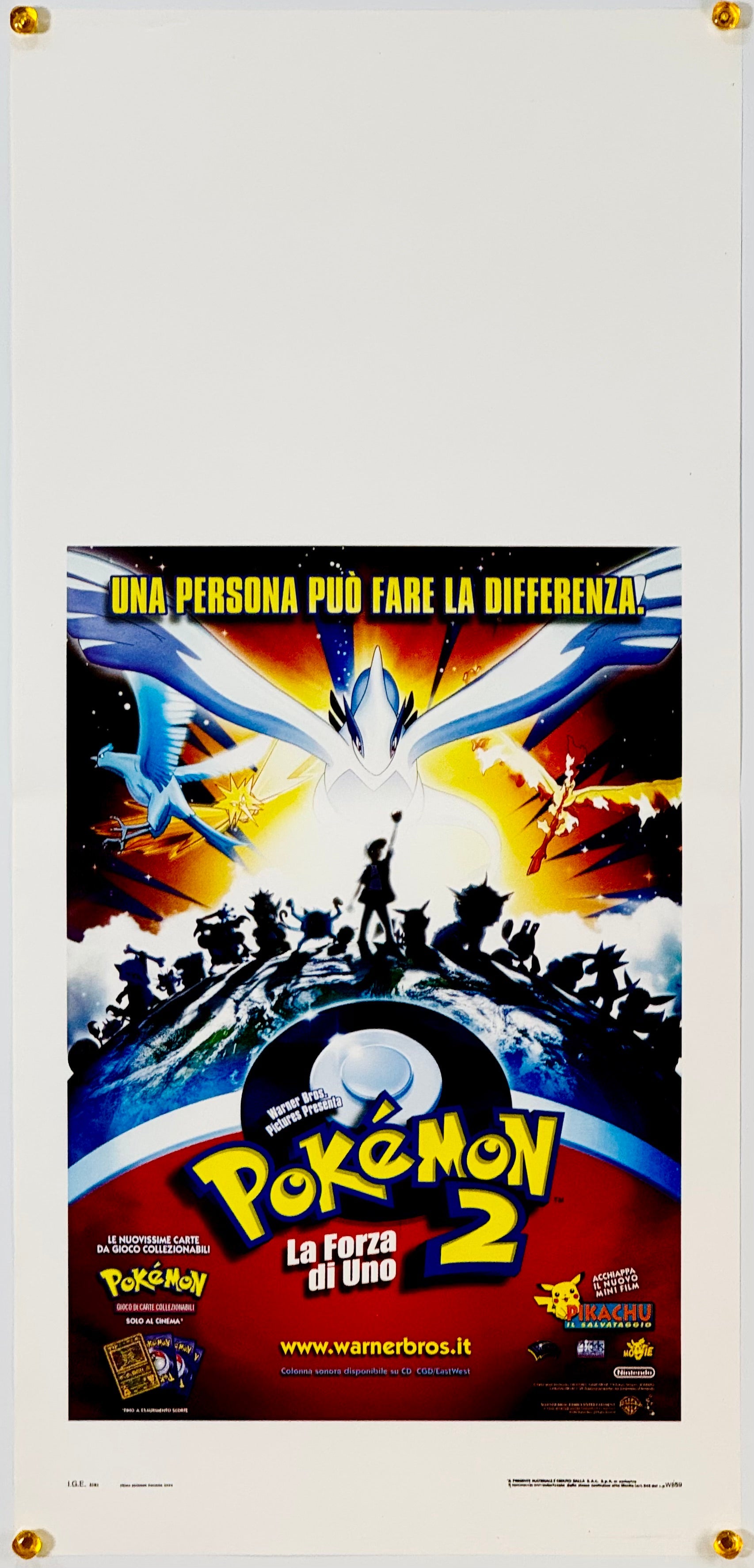 劇場版 ポケットモンスター 幻のポケモン ルギア爆誕』 国内アニメ