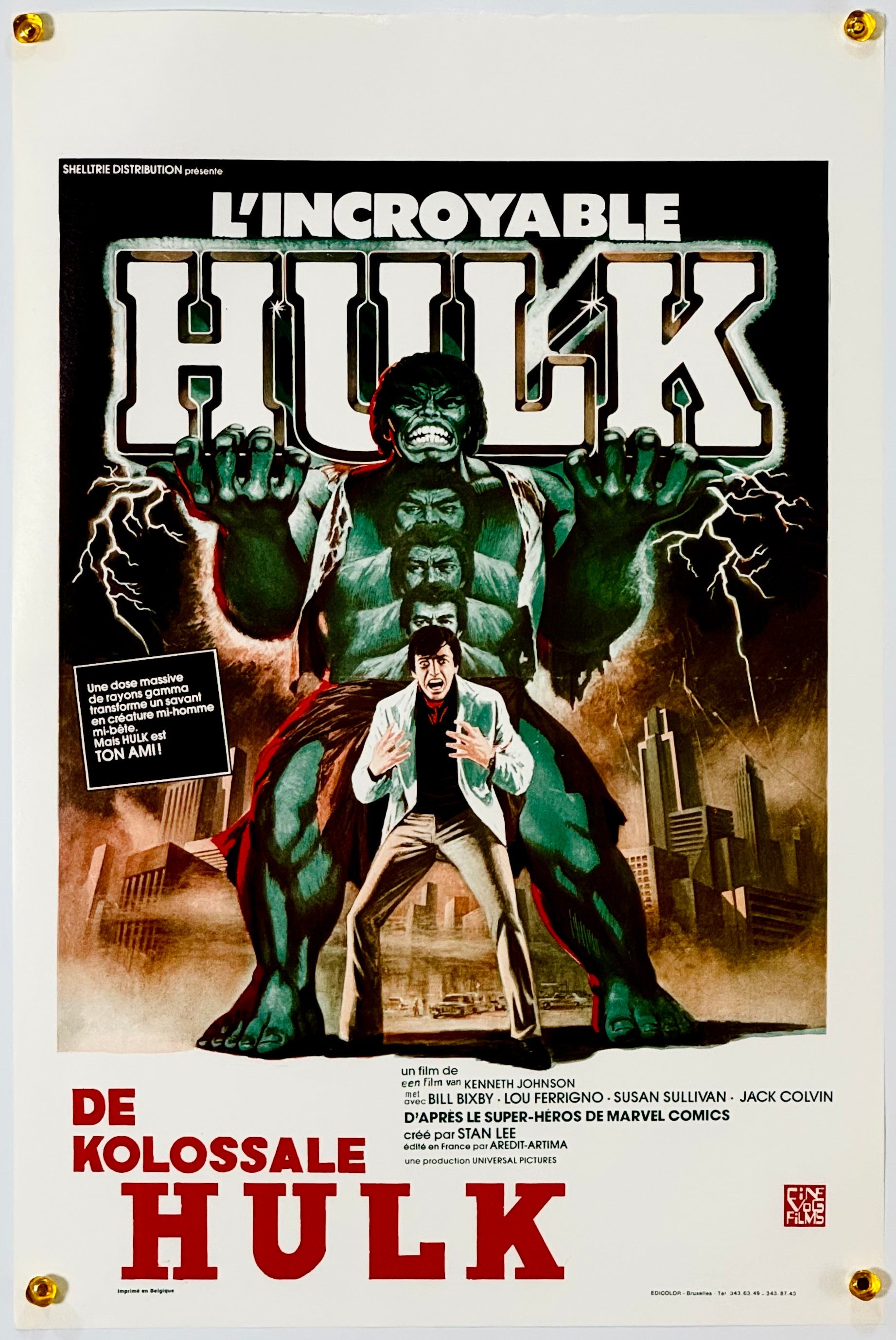 超人ハルク』 洋画 ベルギー - 海外版映画ポスター専門店 - – Fine