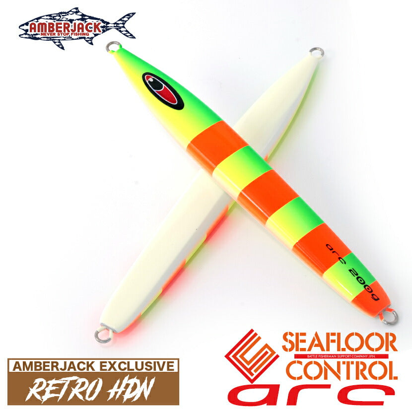 アーク YZ クレージーグリーンチャート シーフロアコントロール